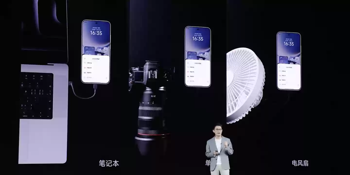 7550mAh 电池:小米 REDMI Turbo 4 Pro 国补后 1155 元新低