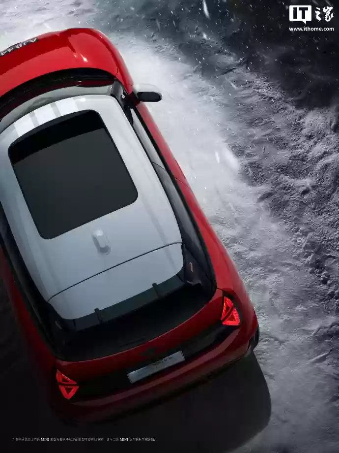 限时 24.68 万元、限量 100 台，全新电动 MINI JCW 蒙特卡洛之夜 60 周年纪念版上市