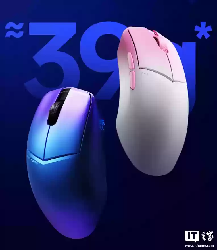 雷神 MLX 凌超轻量化游戏鼠标上架：39g 重量、原相 PAW3950 Pro 芯片，首发价 299 元