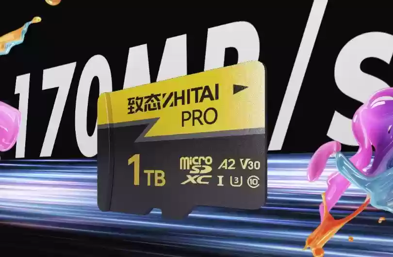 致态校园行即将登陆西南交大 全系存储神器与你畅玩《黑神话:悟空》!