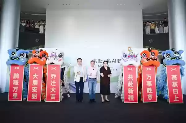 小鹏汽车乔迁广州新总部:有8万平公园+2万平餐厅