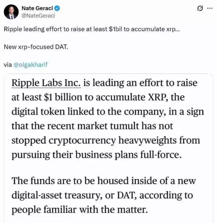 一文详细了解Ripple 计划斥资 10 亿美元回购瑞波币 （XRP），用于创建新财库