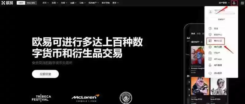 什么是Polygon（MATIC）币？能达到1美元吗？MATIC价格预测2026–2050
