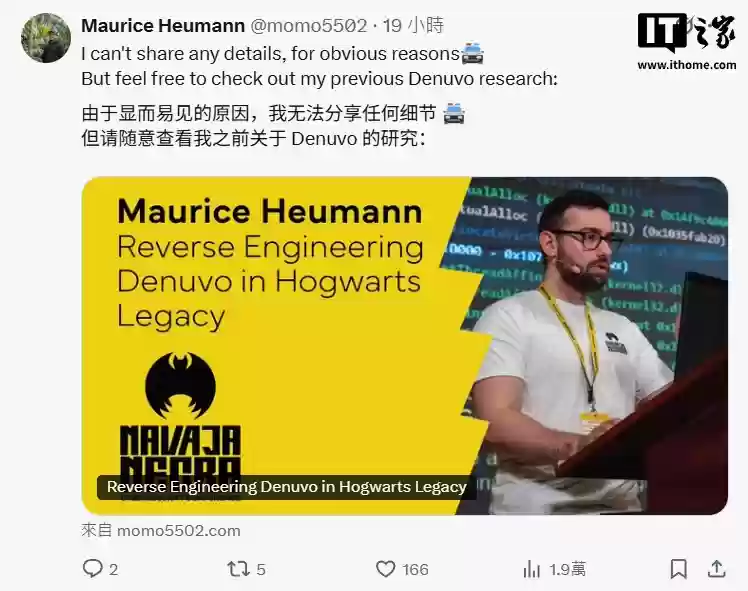 技术专家成功绕过《黑神话：悟空》游戏 D 加密，但没有发布补丁 / 技术细节