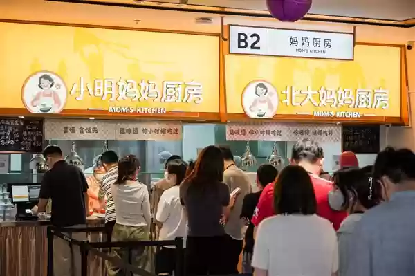 小鹏汽车乔迁广州新总部:有8万平公园+2万平餐厅