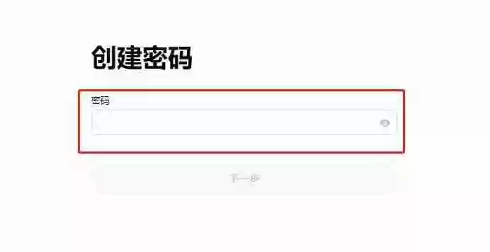 TradingView数据显示：OG持有者抛售结束后，比特币（BTC）下一轮上涨即将启动