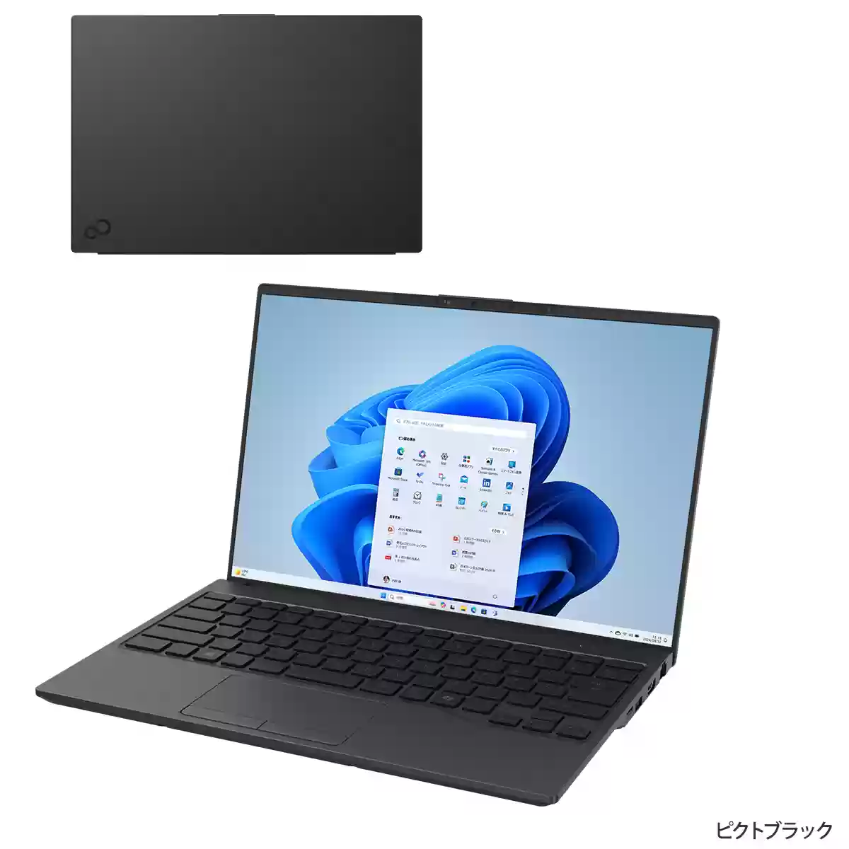 世界最轻 14 英寸 LCD 笔记本迎更新，富士通推出 634g 重 ARL-U 产品
