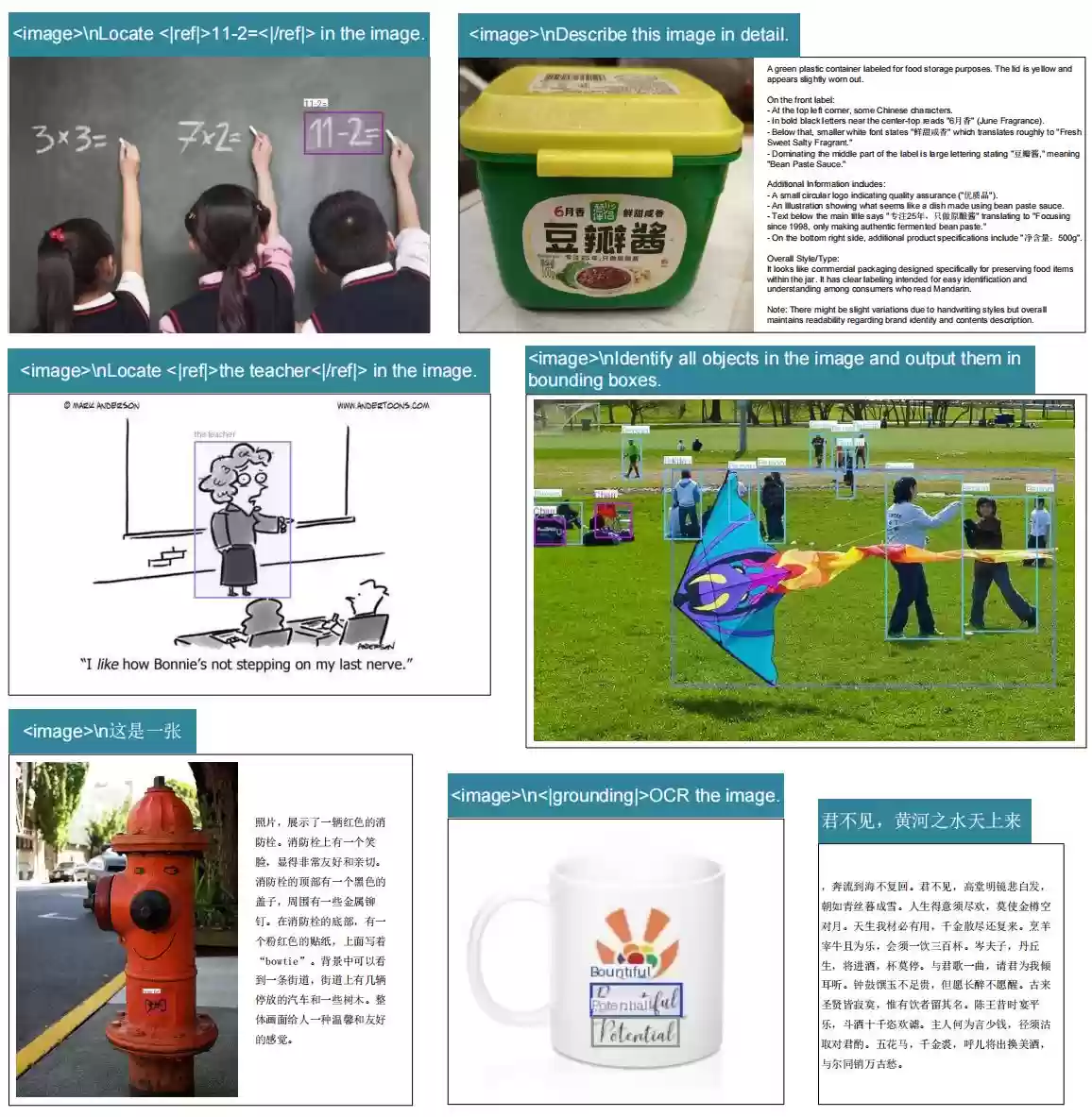 DeepSeek 团队开源新模型 DeepSeek-OCR:少量视觉 token 完成海量文本压缩