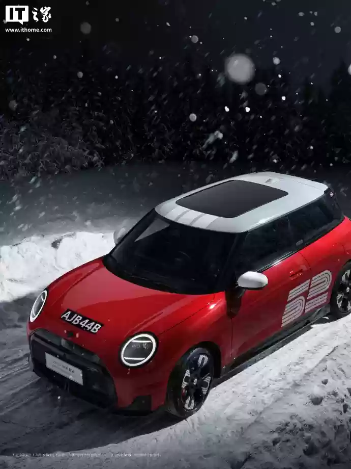 限时 24.68 万元、限量 100 台，全新电动 MINI JCW 蒙特卡洛之夜 60 周年纪念版上市