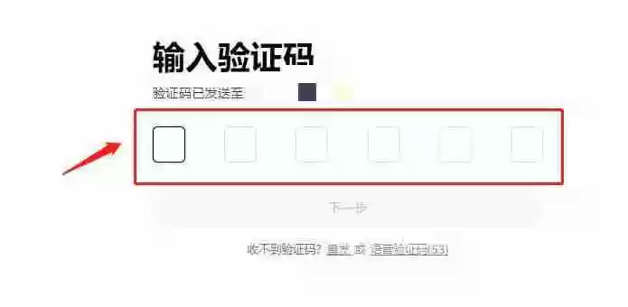 TradingView数据显示：OG持有者抛售结束后，比特币（BTC）下一轮上涨即将启动