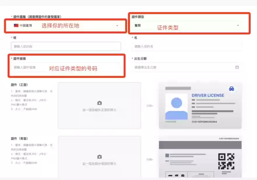 抹茶交易所官方入口 一键直达MEXC官网正版APP下载渠道 - 菜鸟下载