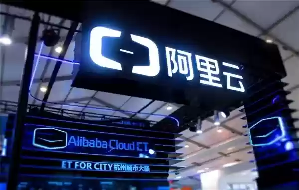阿里云发布Aegaeon：GPU共享技术革新AI推理效率