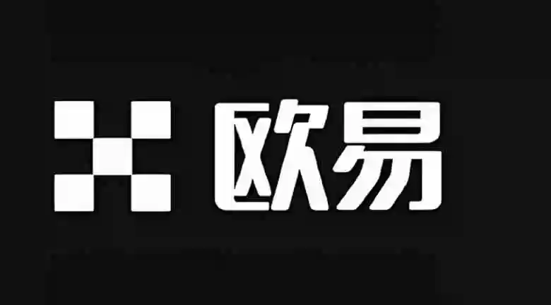 ouyi空投赚币是什么？质押BTC、USDT、OKB，轻松拿多重收益