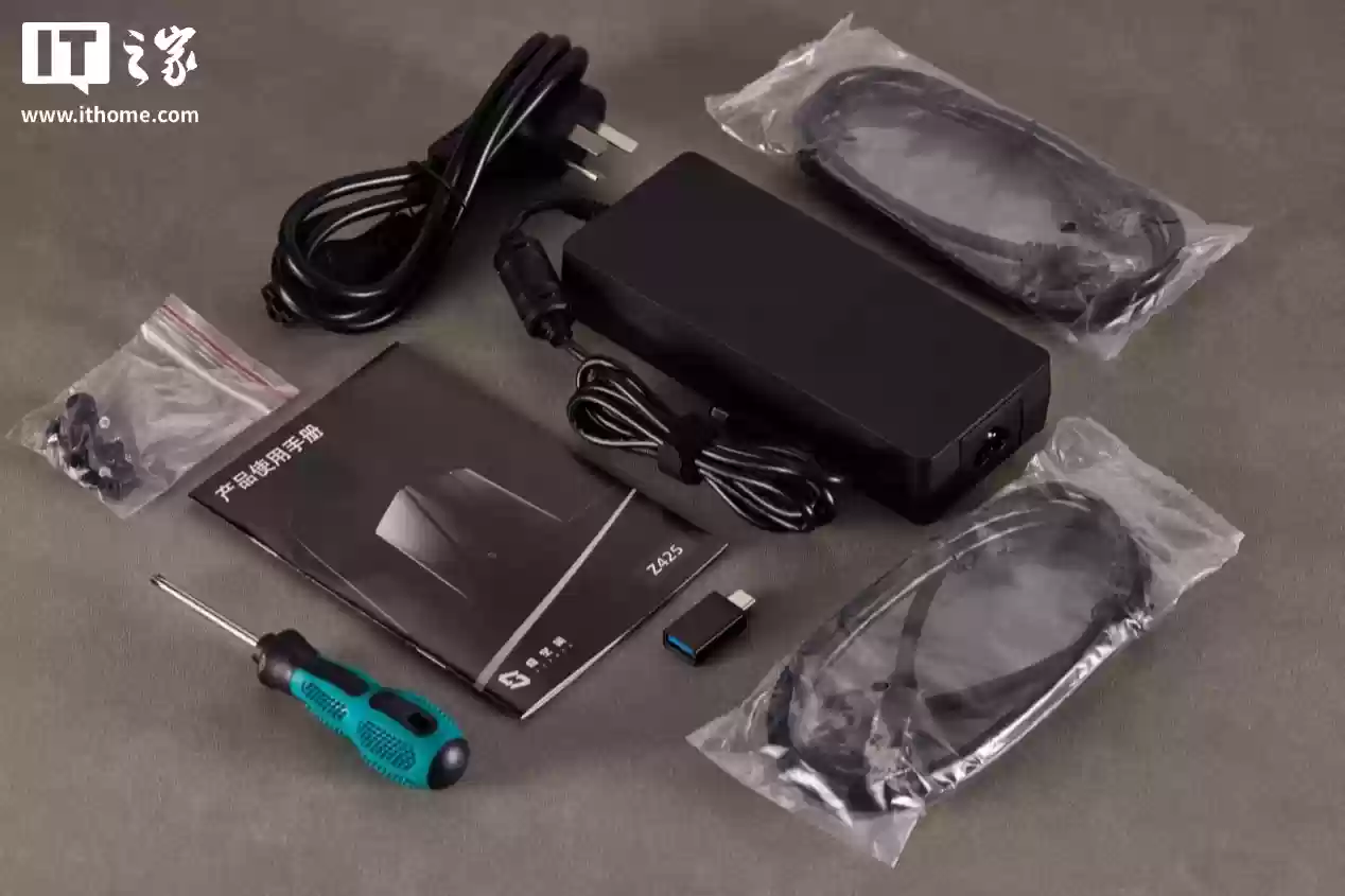 【IT之家评测室】Intel Core Ultra 225H + 万兆网口，跨代领先，极空间 Z425 私有云体验评测