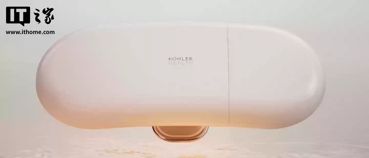 科勒推出马桶专用配件Dekoda智能相机,可通过拍摄用户排泄物分析健康数据