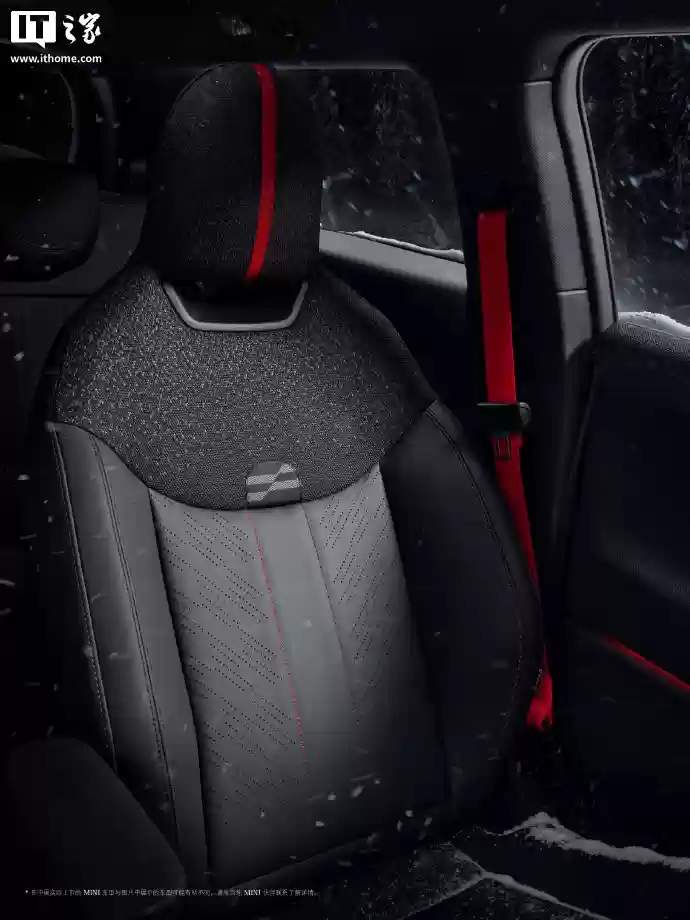 限时 24.68 万元、限量 100 台，全新电动 MINI JCW 蒙特卡洛之夜 60 周年纪念版上市