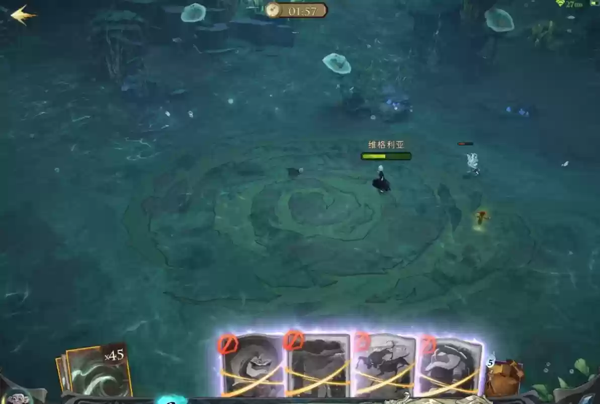 《哈利波特：魔法觉醒》人鱼首领四星通关攻略