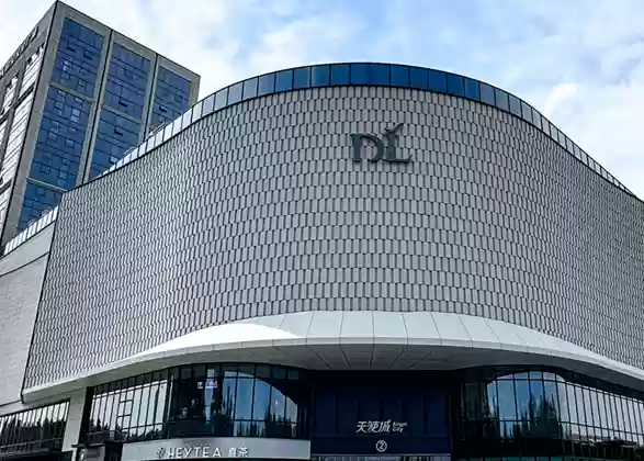 胖东来推企业开放日：每月限30人 每人收费2万元