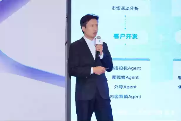 奥哲企业级AI平台正式发布，开启企业新「智」变！