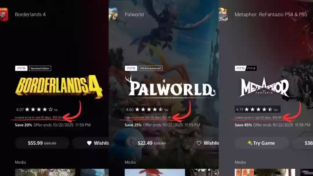 索尼静默上线PS商店历史低价提示