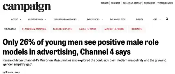 资本为啥要改造男子气概啊