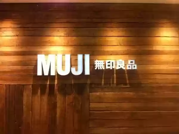 日本电商遭勒索病毒攻击 多平台服务中断