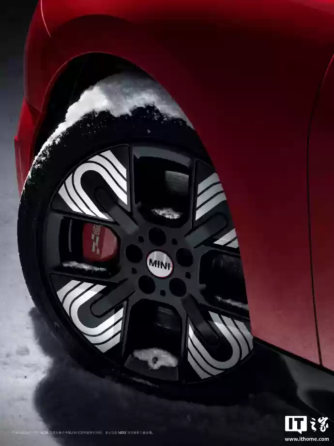 限时 24.68 万元、限量 100 台，全新电动 MINI JCW 蒙特卡洛之夜 60 周年纪念版上市