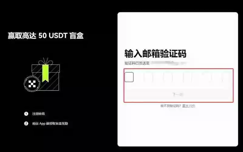 什么是Polygon（MATIC）币？能达到1美元吗？MATIC价格预测2026–2050