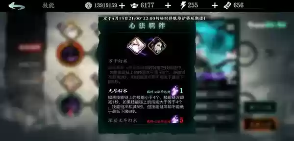 \