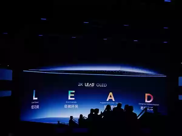 iQOO 15未发先火：预约量突破260万