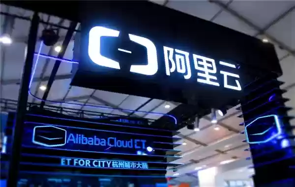 阿里云推出全新AI计算解决方案：大模型所需GPU狂降82%！