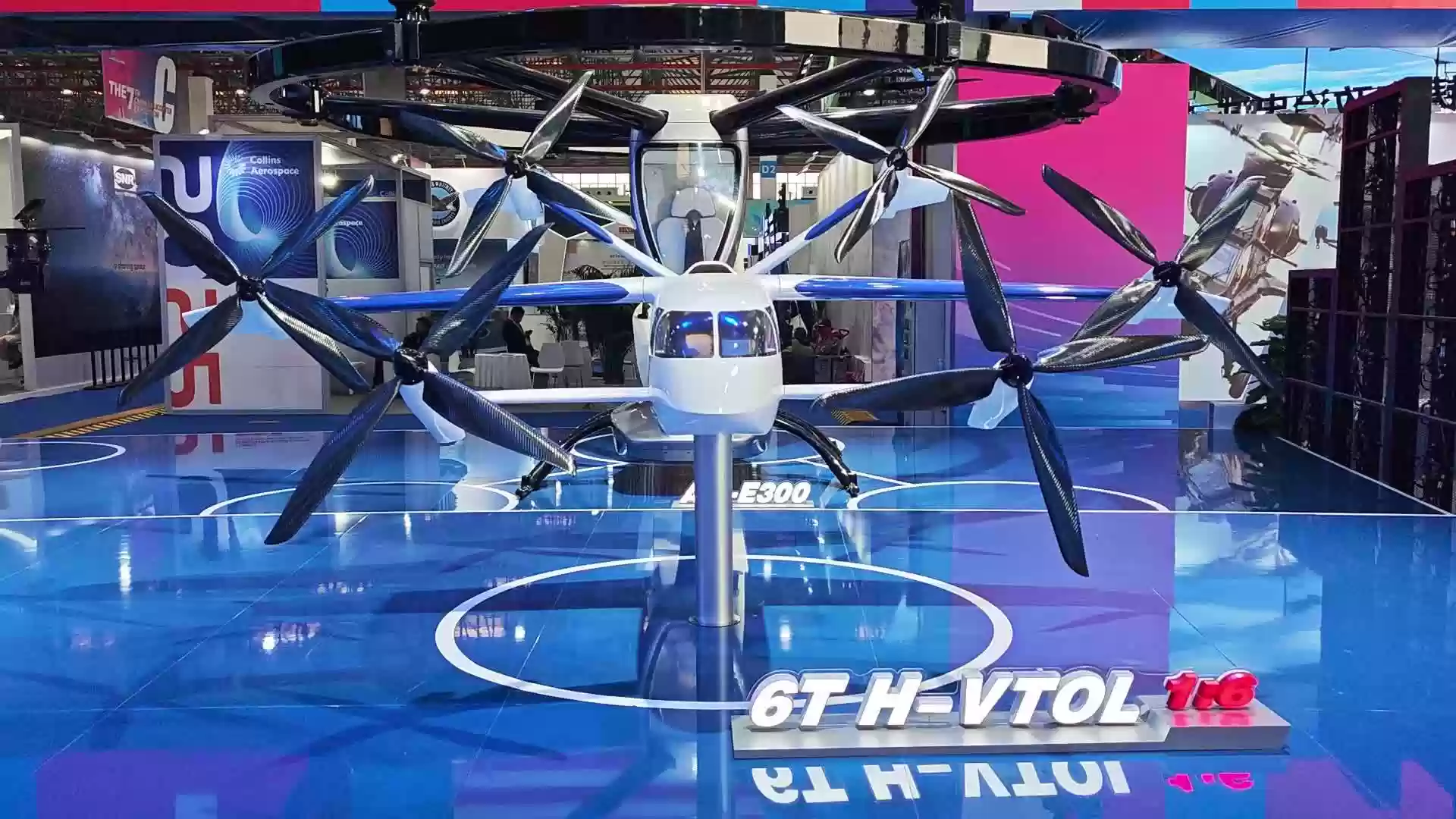 六旋翼混合飞行器首次亮相 2025 天津直博会：高原载重 600kg、航程 600km