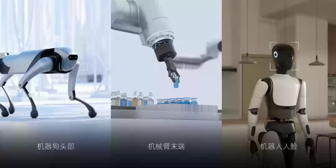 业界首款：RoboSense 发布“机器人操作之眼”AC2 超级传感器系统