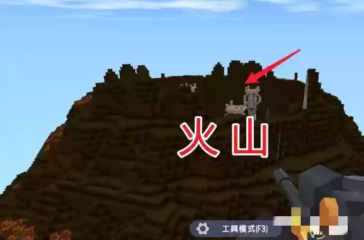 迷离世界如何激活火山祭坛