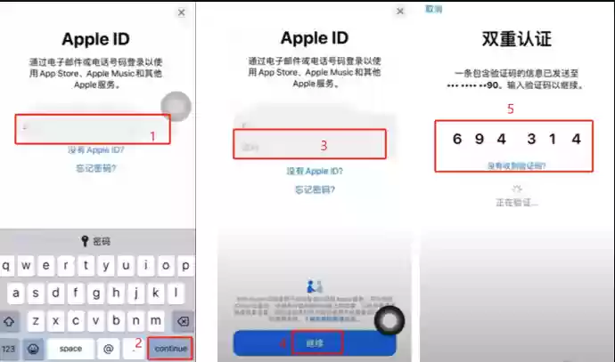 币安app官方下载入口 币安交易所app最新下载地址 - 菜鸟下载