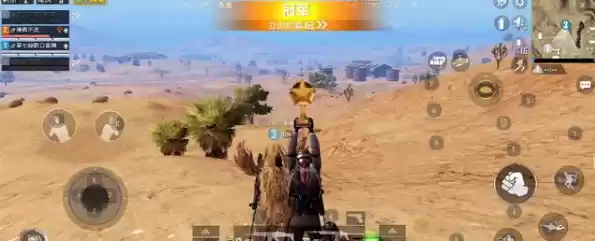 绝地求生和和平精英有什么区别