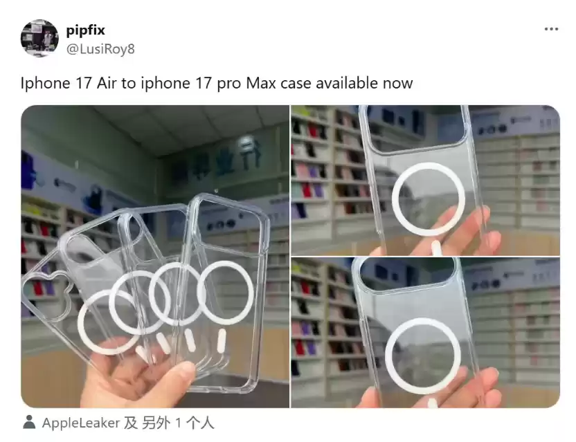 iPhone