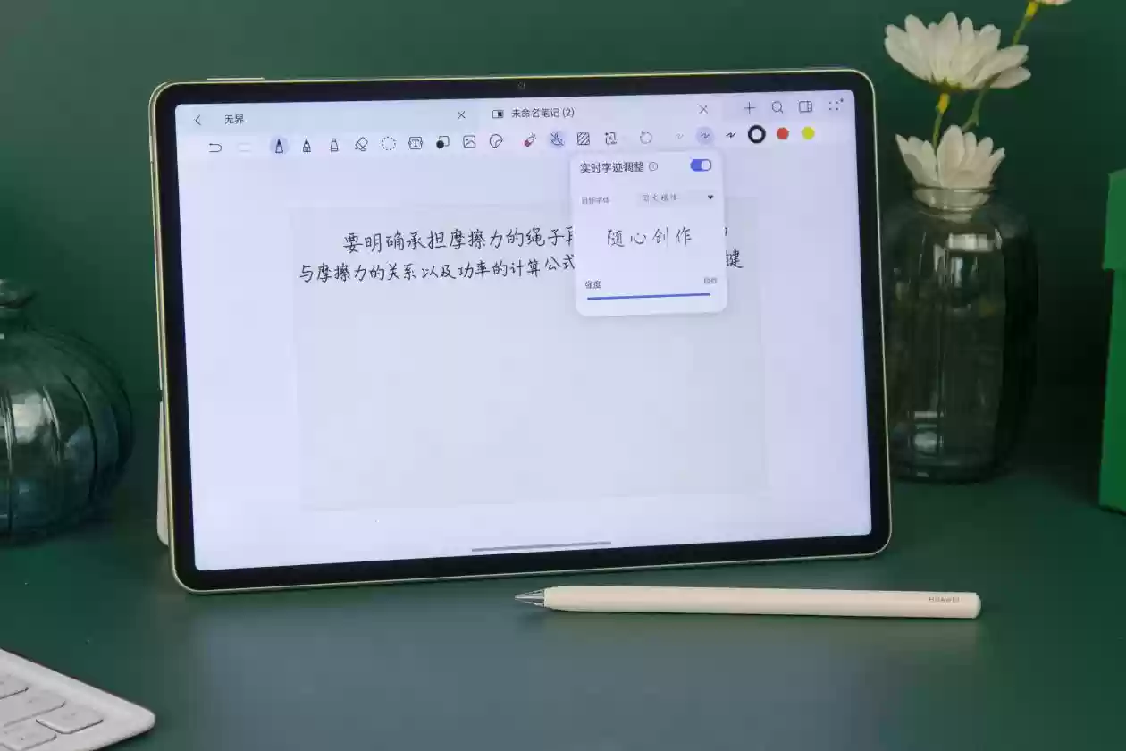 华为平板双 11 福利来袭！这款 MatePad 11.5 S 别错过
