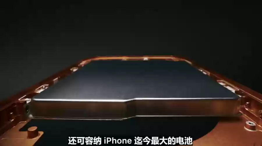 政府平台双补贴：苹果 iPhone 17 Pro Max 手机 9292 元再降价（非百亿补贴）