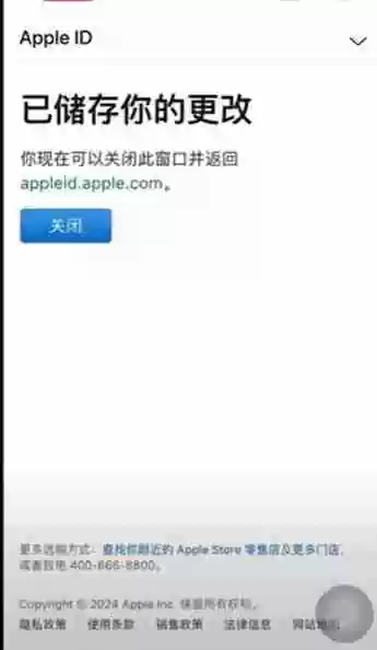 2025币安Binance安卓APP最新版官方下载路径