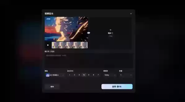 用AI演戏剧，Vidu 的三重进化，AI视频从碎片化叙事迈向复杂叙事新阶段