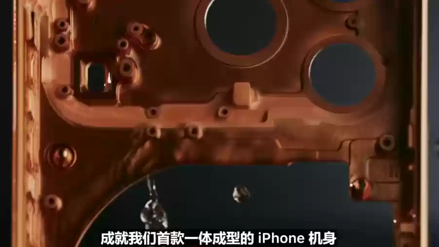 政府平台双补贴：苹果 iPhone 17 Pro Max 手机 9292 元再降价（非百亿补贴）