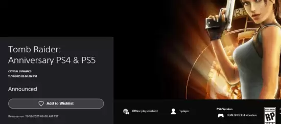 古墓丽影：周年纪念版延期至2025年11月18日上线PS Plus