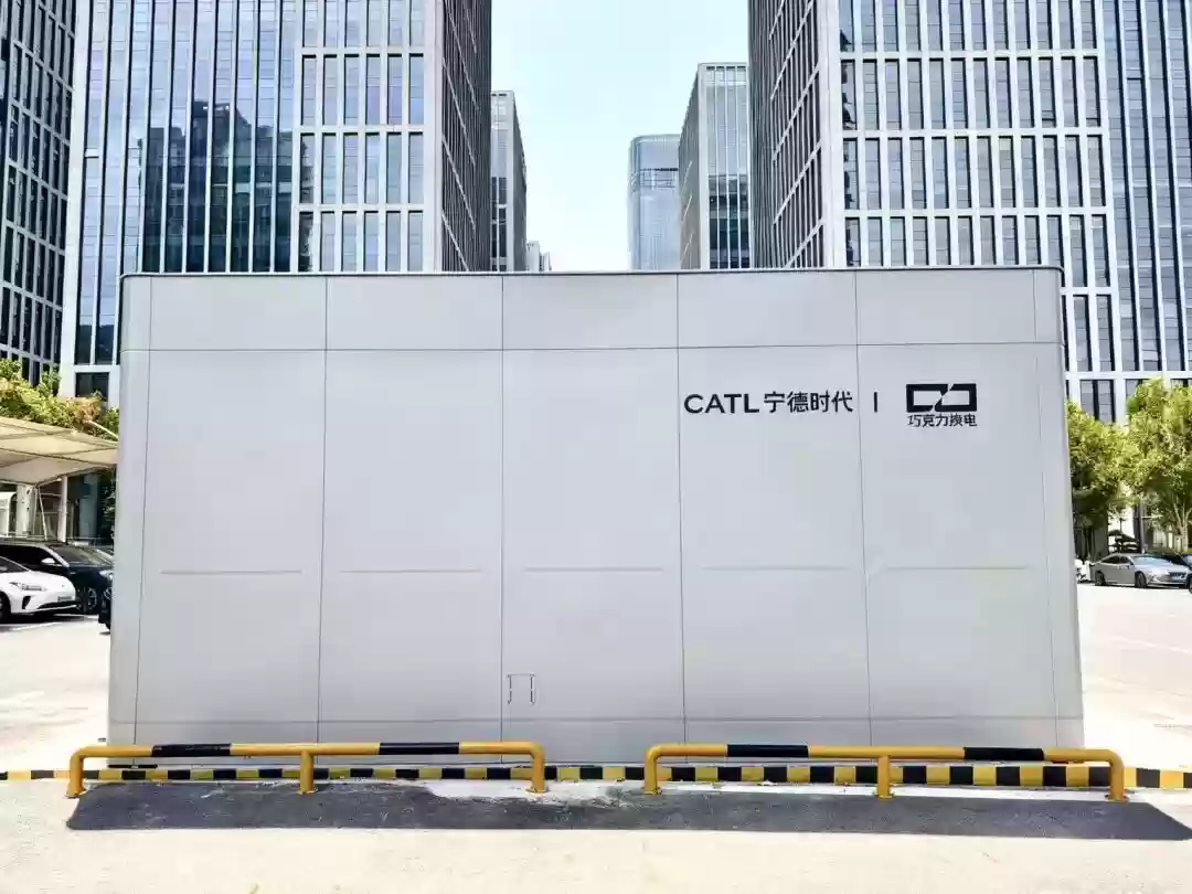 宁德时代巧克力换电站突破 700 座，今年冲刺 1000 座