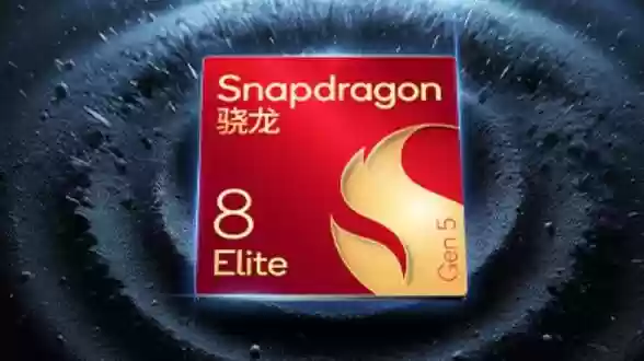 全球首发理光GR影像系统！真我GT8+ Pro发布：3999元起