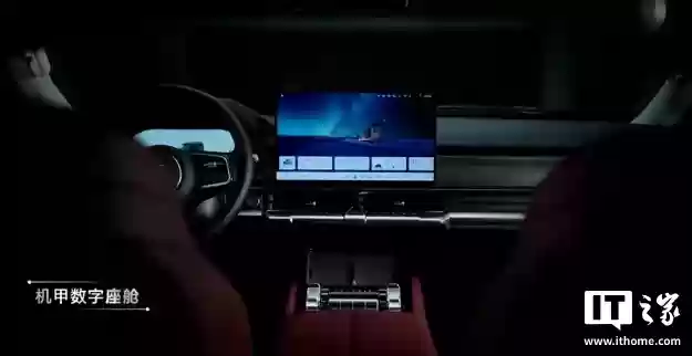 长城全新坦克 400 车型预售：支持高阶辅助驾驶，30.98 万元起