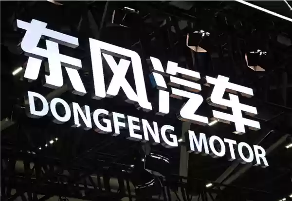 东风集团回应与斯泰兰蒂斯合作Jeep新车型：均为猜测或传言