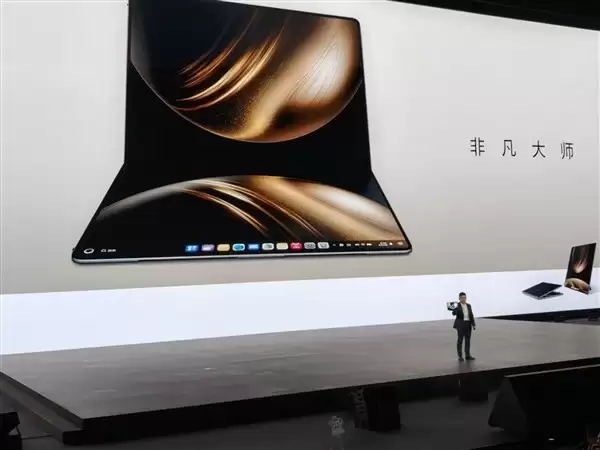 苹果18英寸折叠iPad或推迟至2029年发布