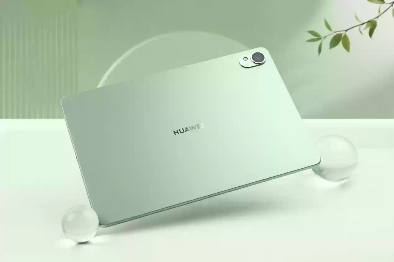 华为平板双 11 福利来袭！这款 MatePad 11.5 S 别错过