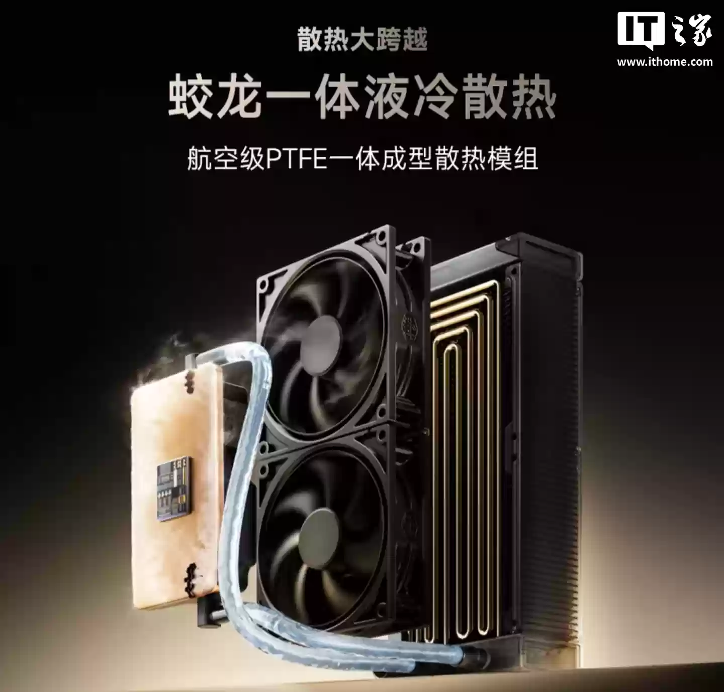 海信 Vidda C5 无界 Master 三色激光影院投影机发布：6800CVIA 亮度、哈勃红标电影镜头，24999 元